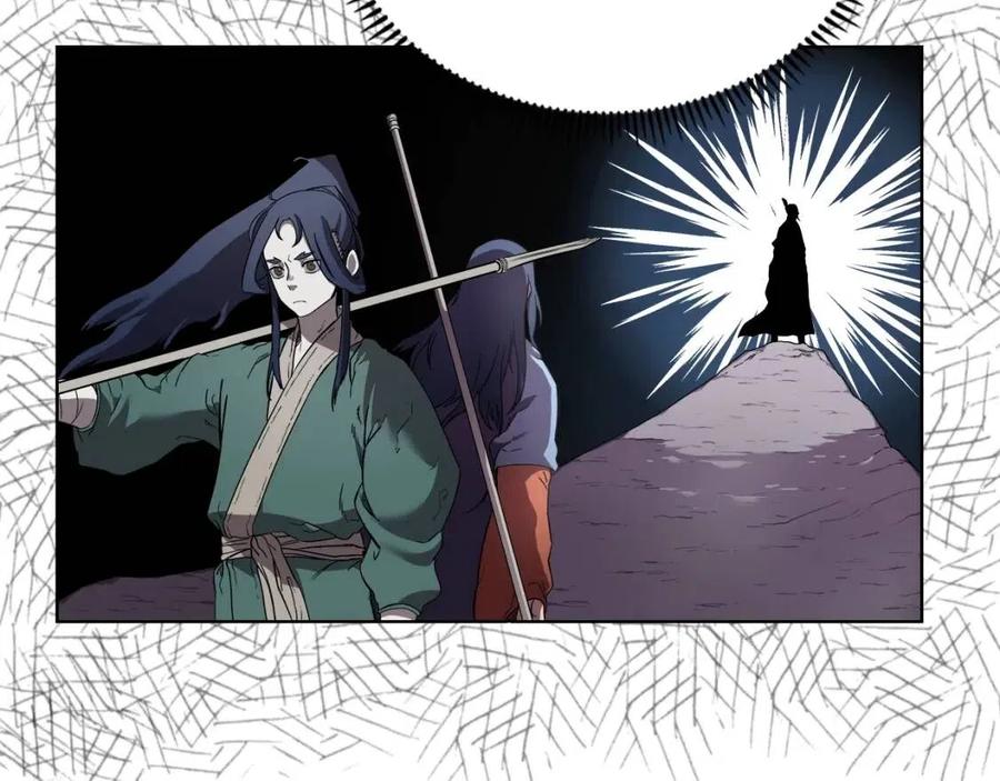 第87话 毒发23