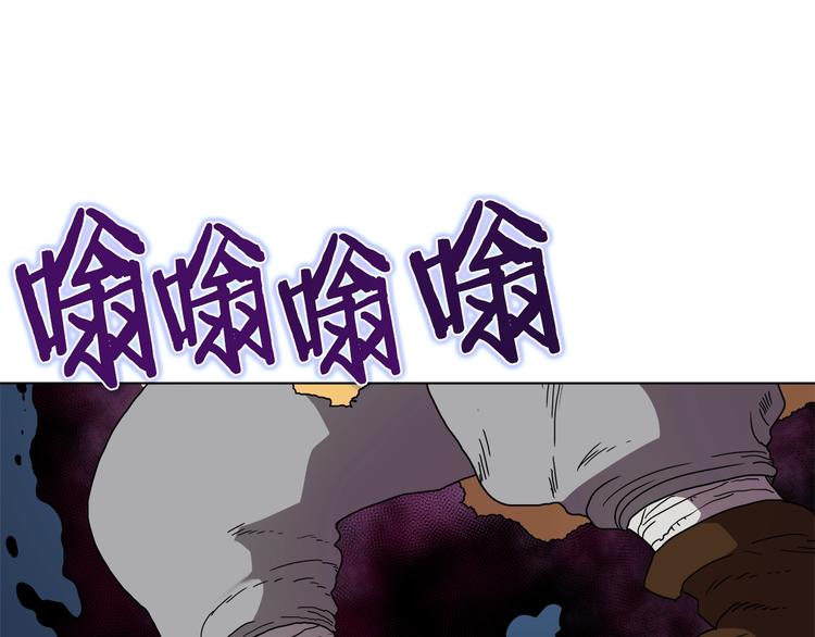 第27话 枪尊的风采3