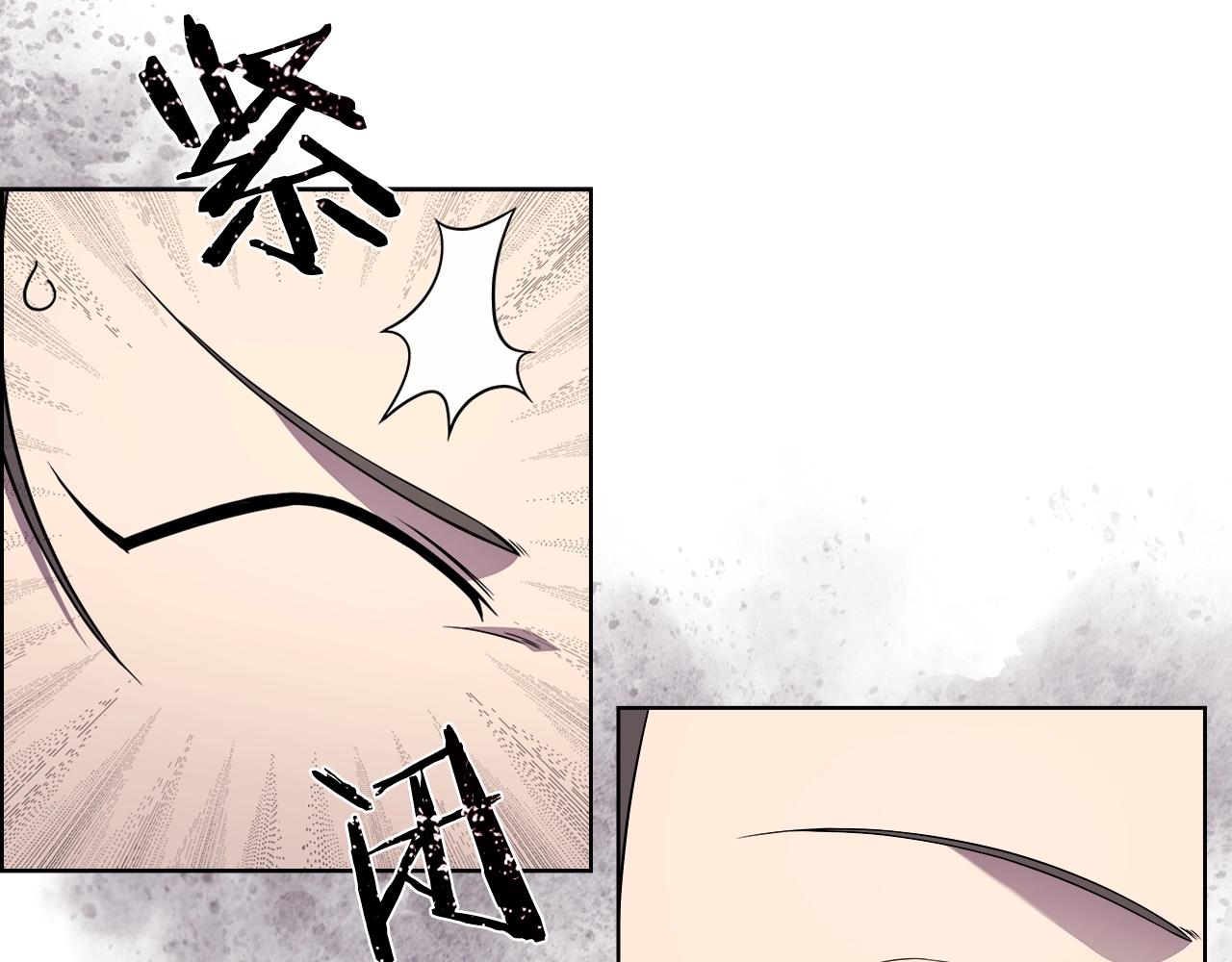 第135话 他的眼神62