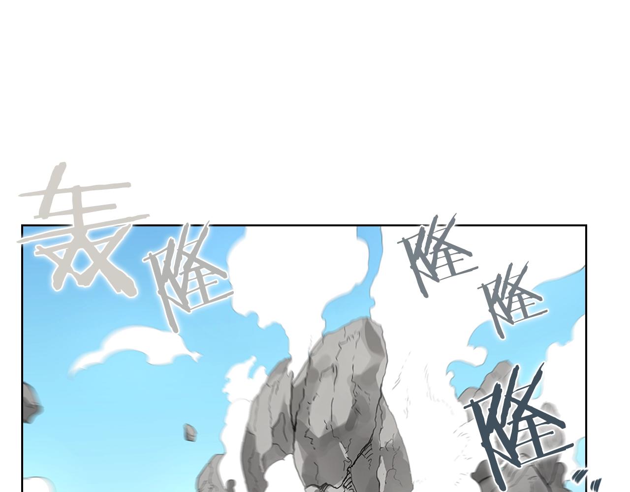 第100话 开战！123