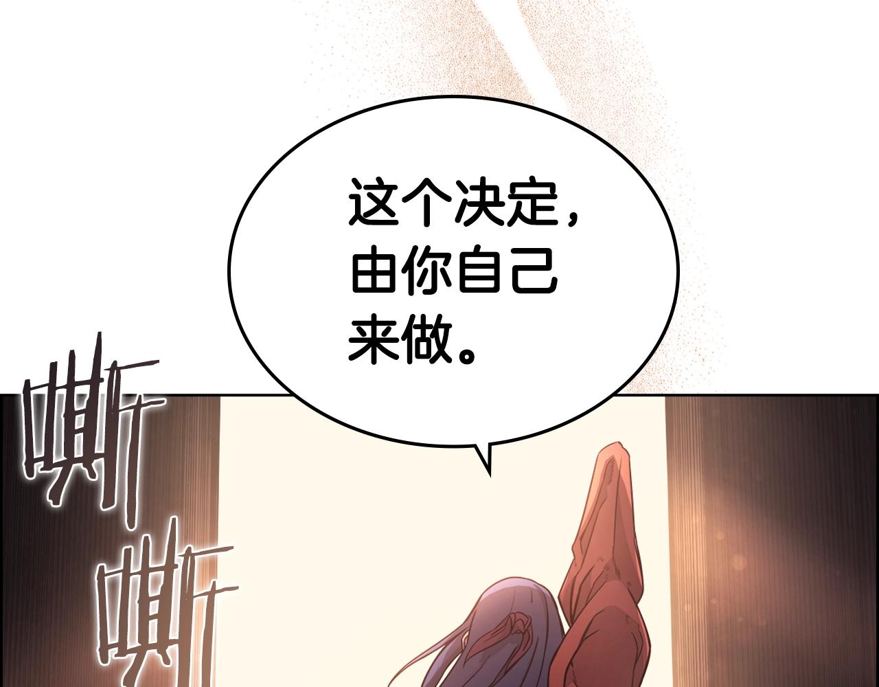 第126话 考验149