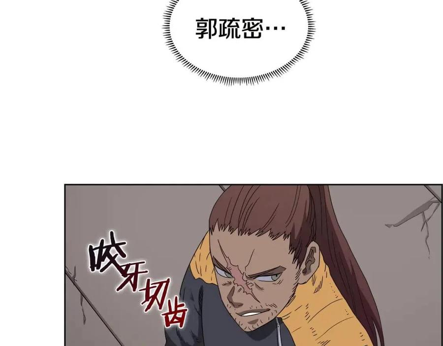 第60话 来自傲慢的挑战42