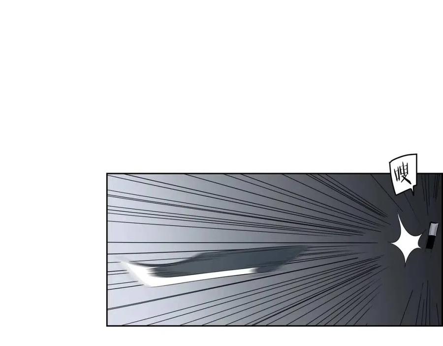 第80话 破关升级53
