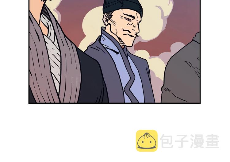第1话 围剿61