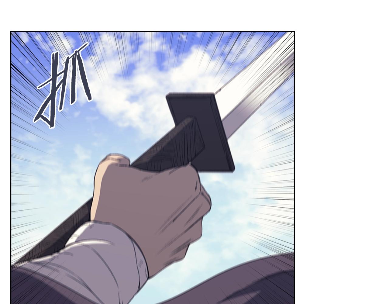 第7话 降维打击103