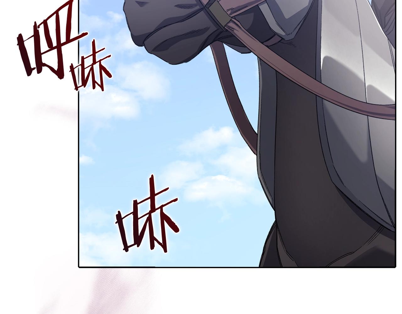 第26话 魔尊出手139