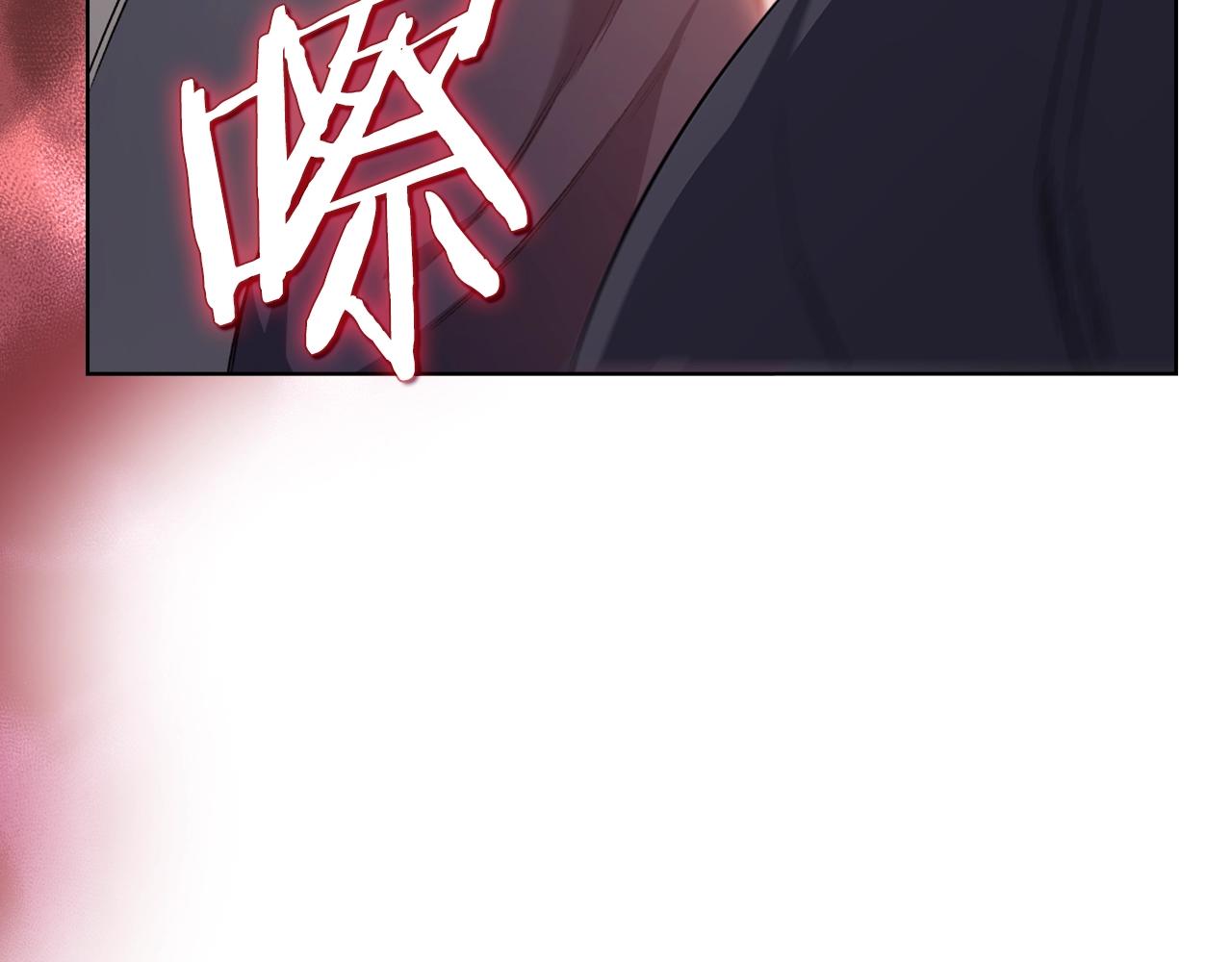 第29话 君临天下24