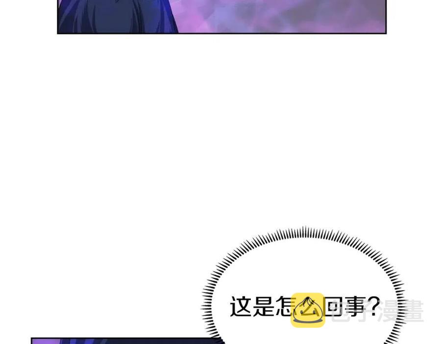 第84话 钢铁直男98