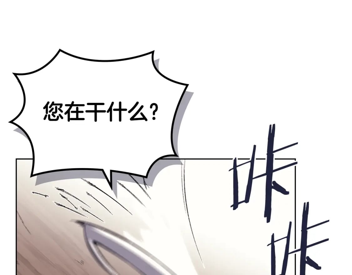 第56话 真相49