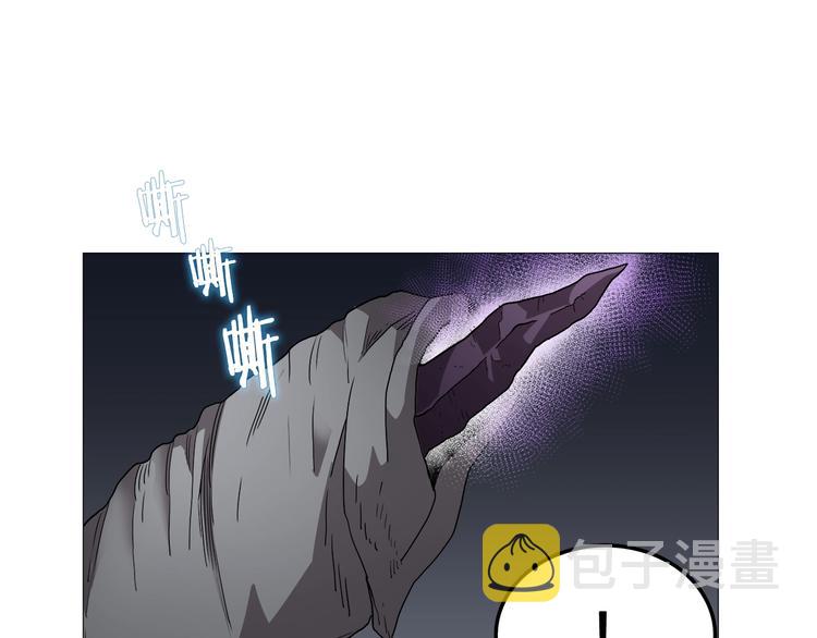 第37话 赏与罚58