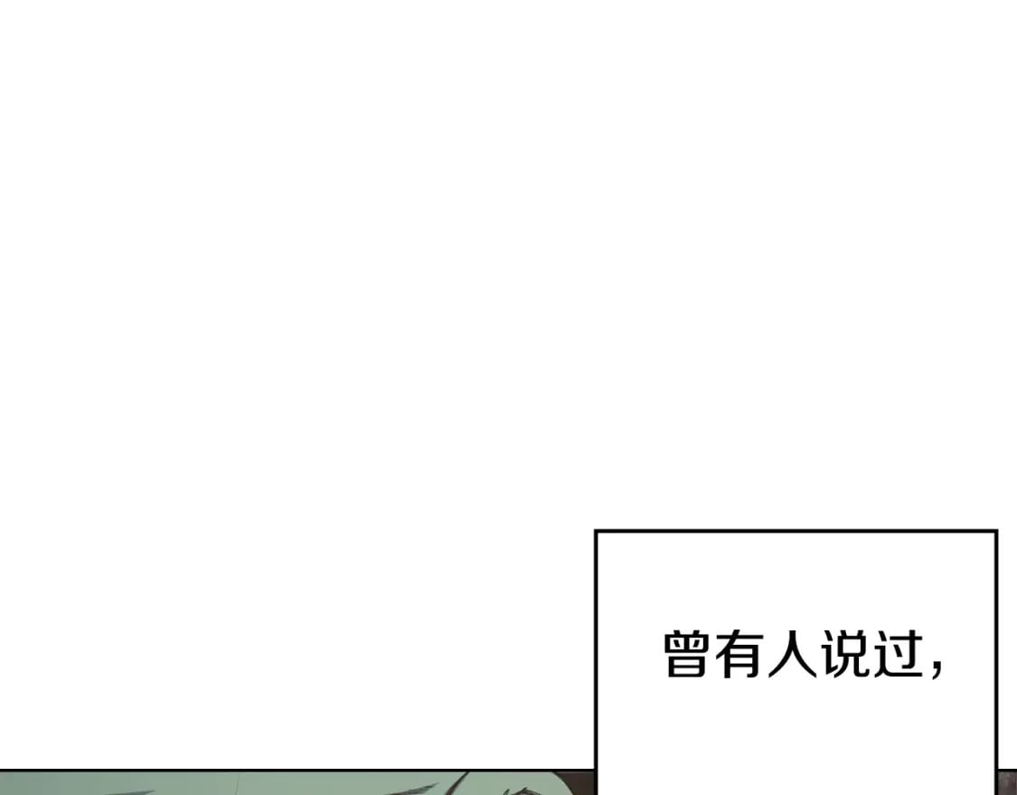 第54话 虚空踏步123