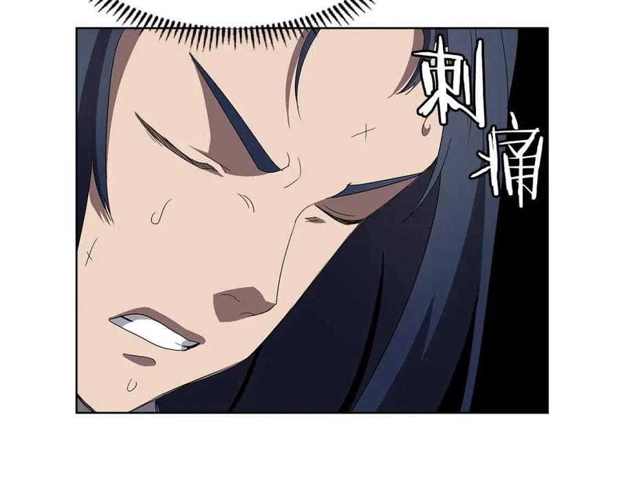 第73话 破关95