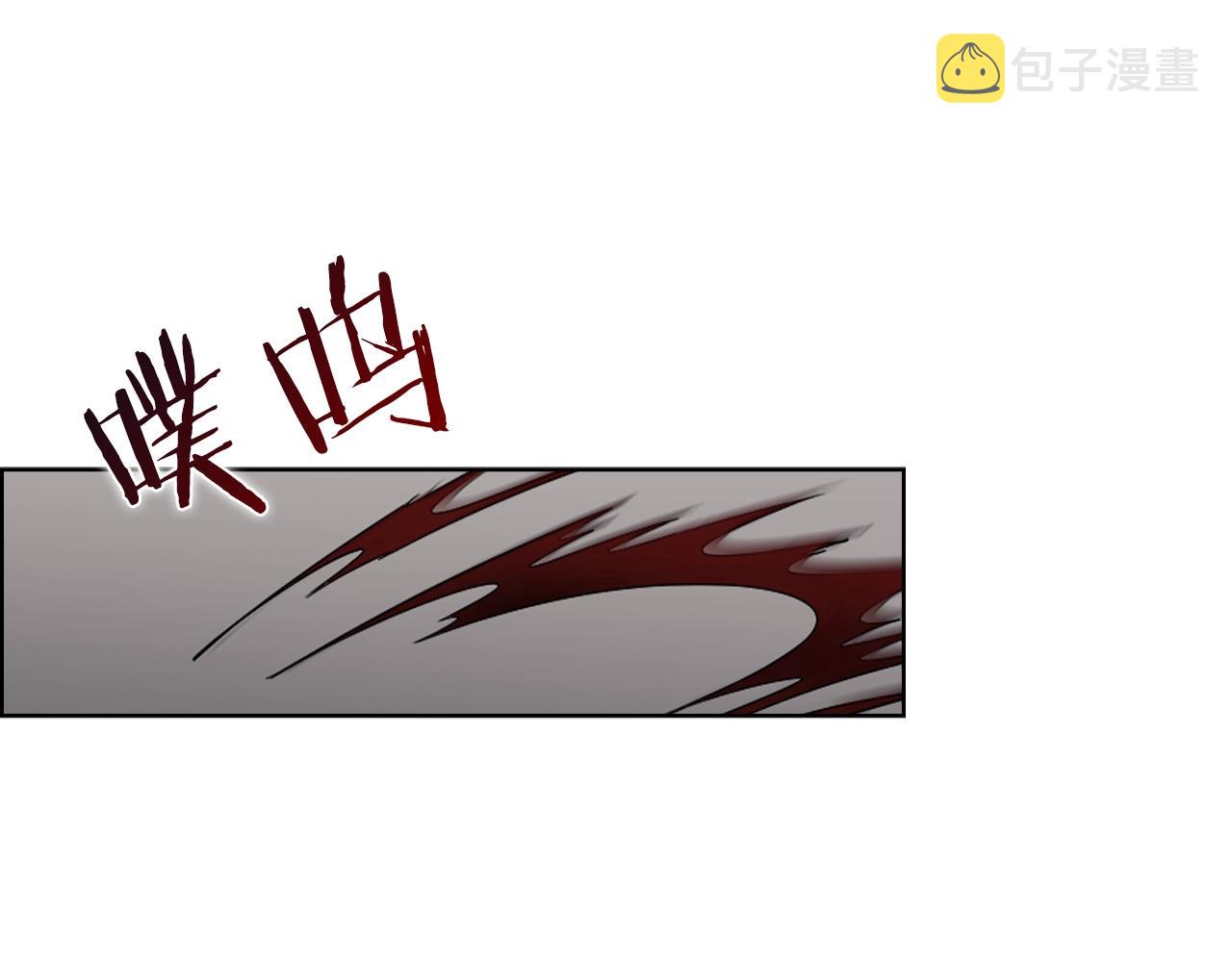 第111话 最后的火花61