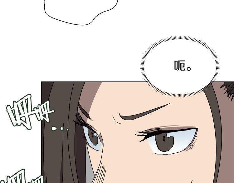 第27话 枪尊的风采70