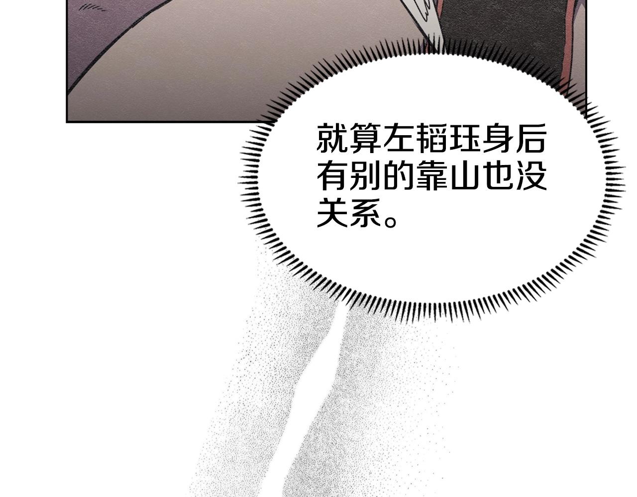 第131话 通过测试124