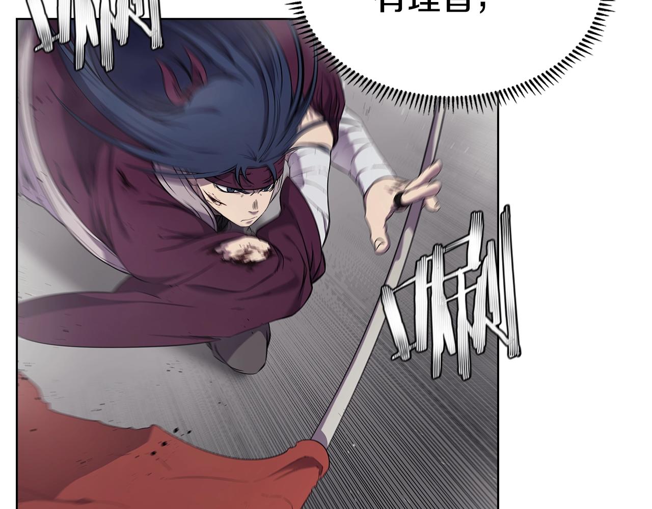 第149话 武林盟主25