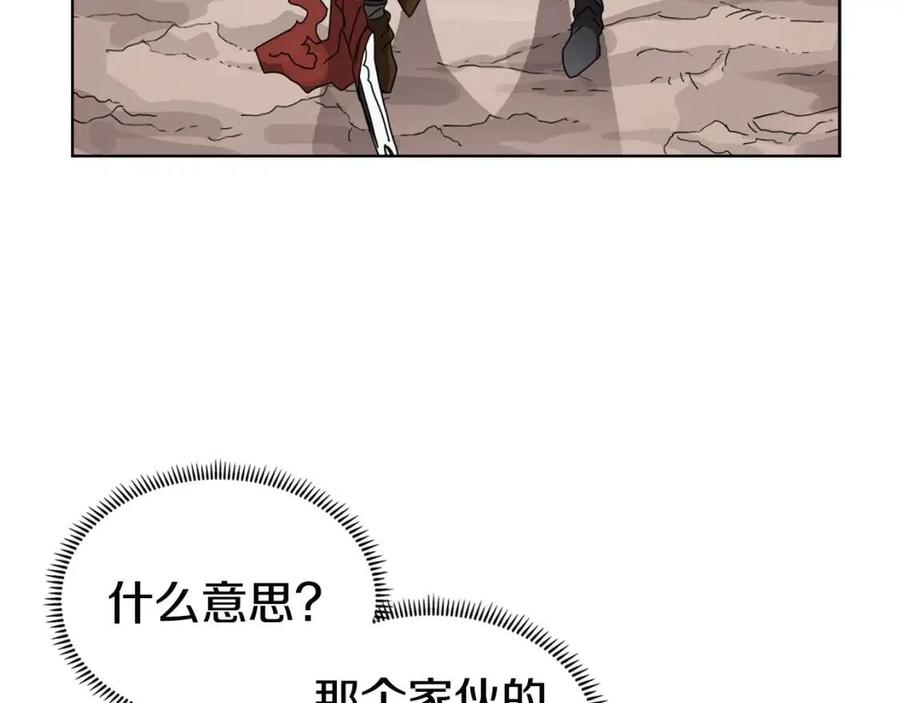 第64话 胜负已分！54