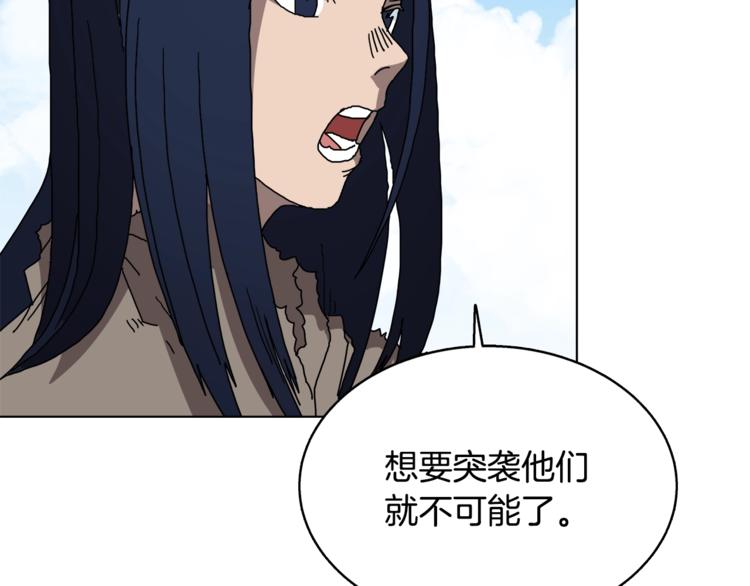 第25话 五恶僧54