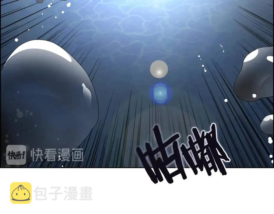 第64话 胜负已分！86