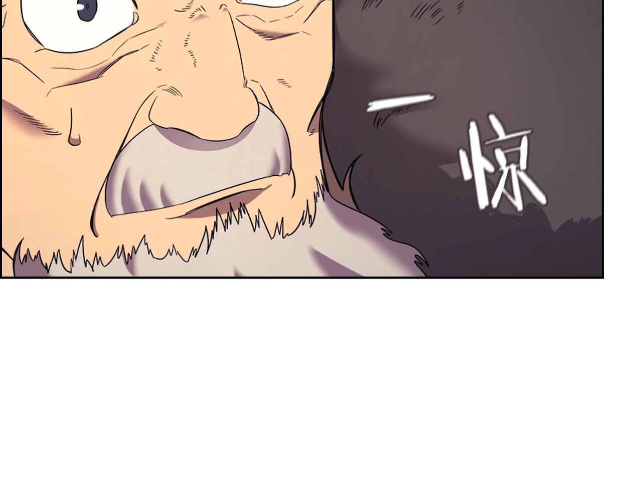 第109话 百密一疏61