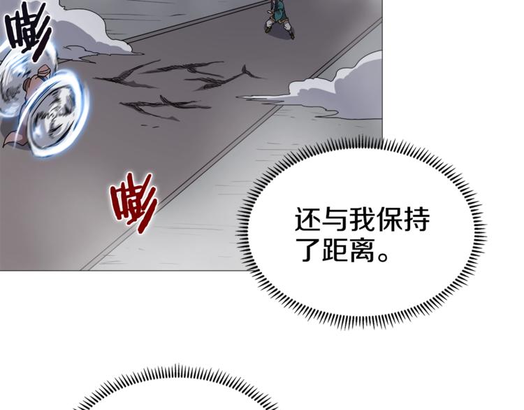 第38话 出来！我要挑战你75