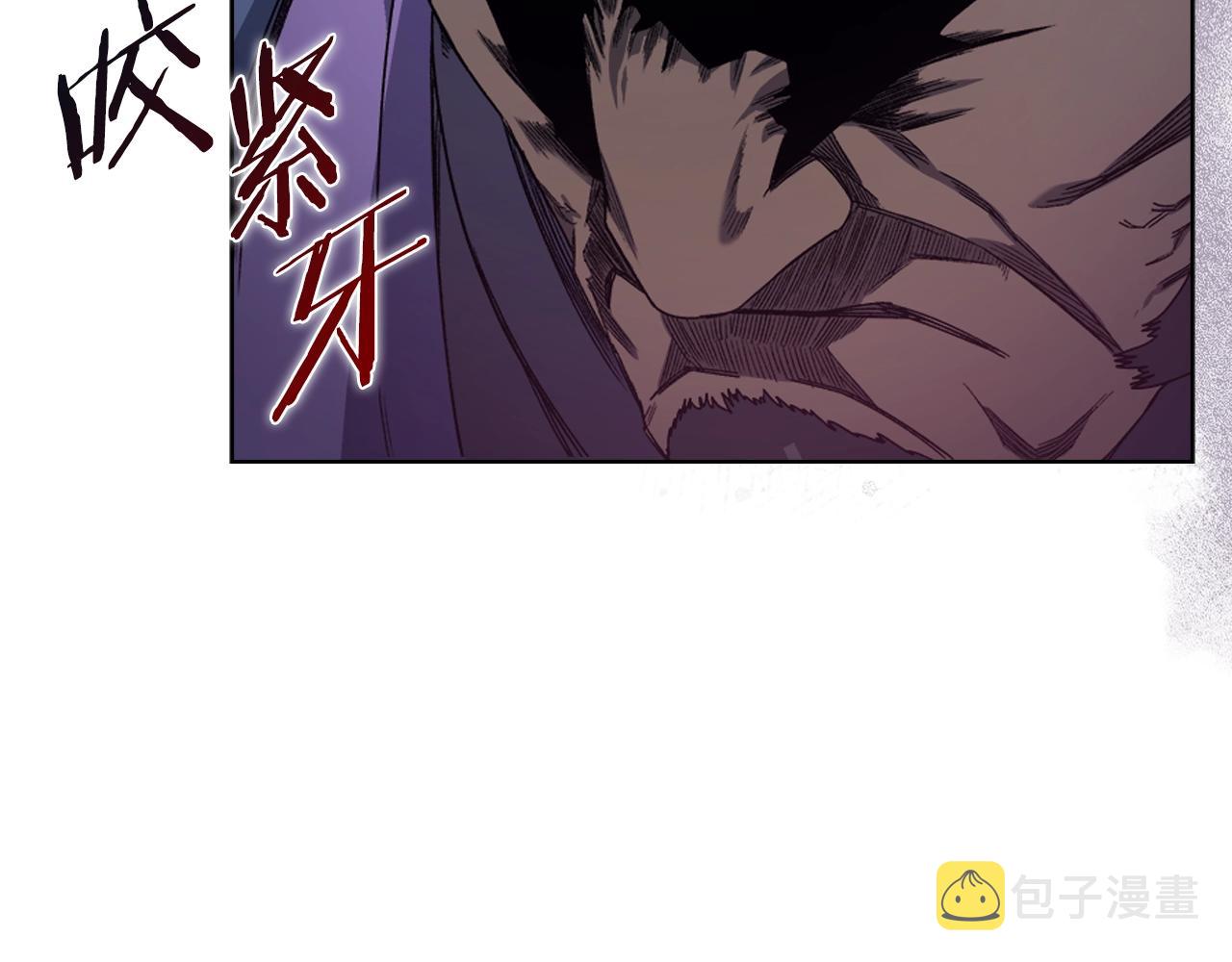 第14话 单挑99