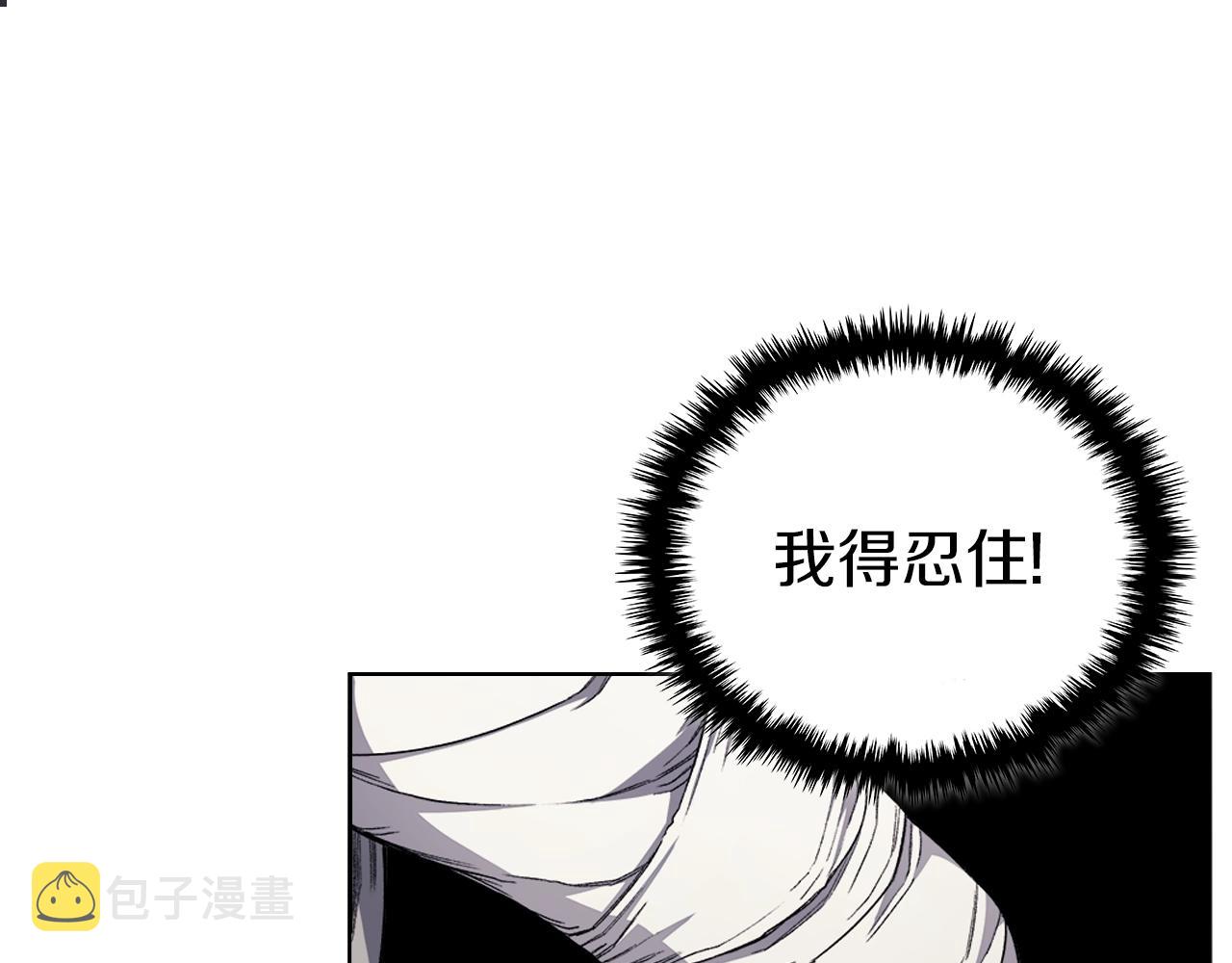 第27话 风魔拳王38