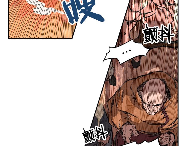 第1话 围剿69