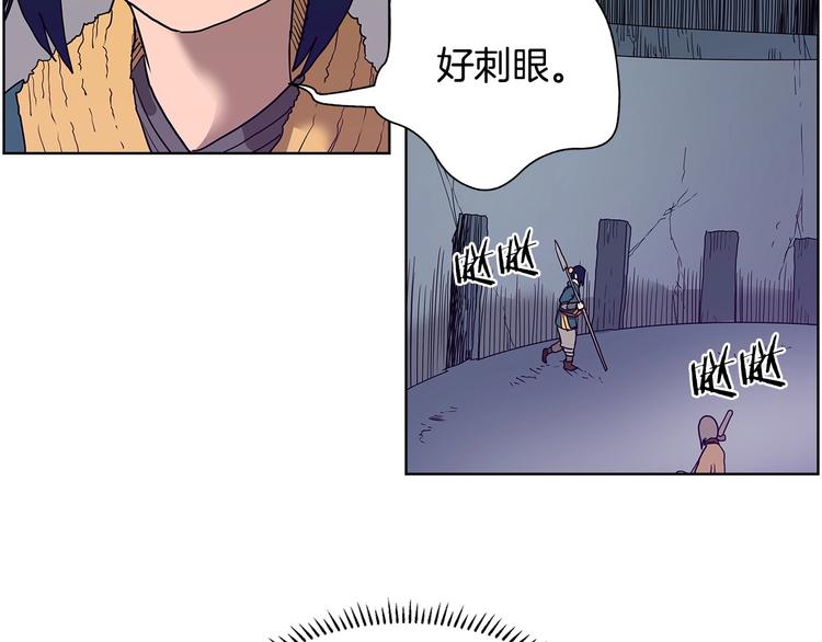 第7话 令人期待的900号98