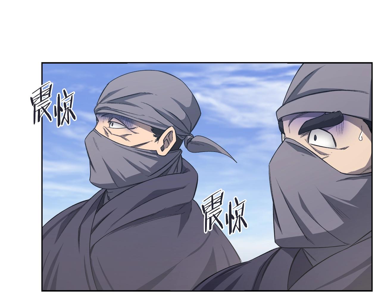 第37话 乱战134