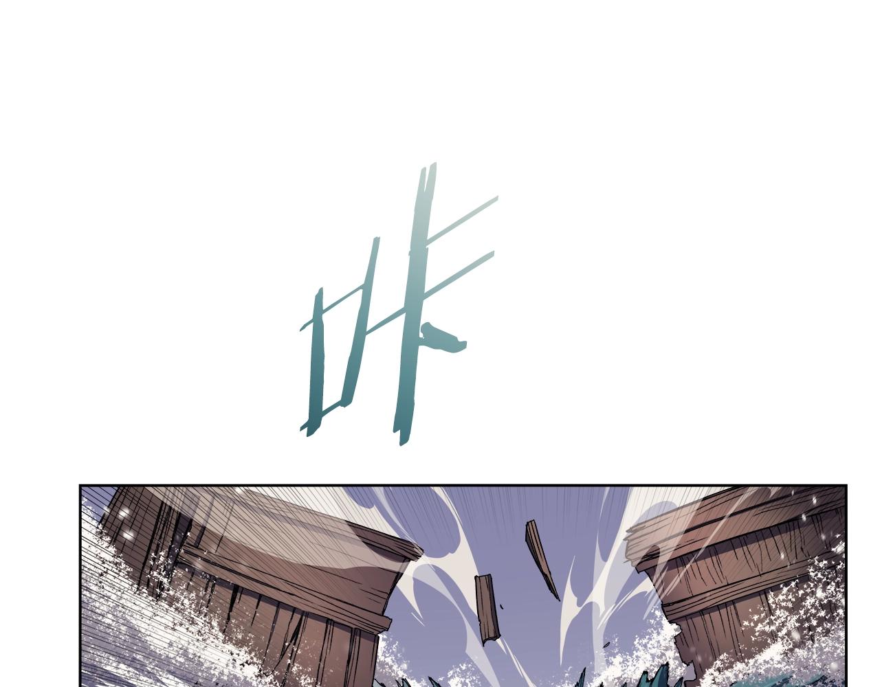第15话 刀身合一120