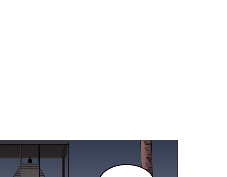第39话 魔神冲天39