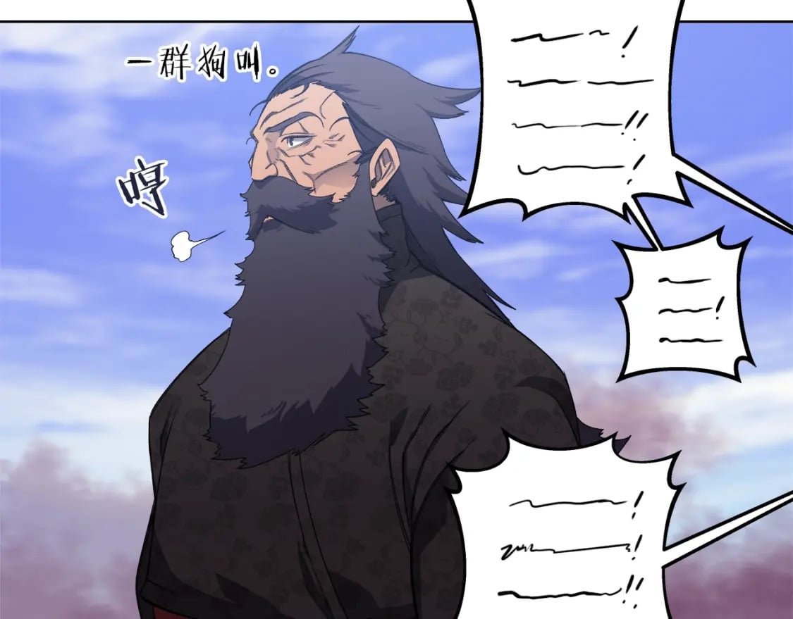 第43话 神鸟120
