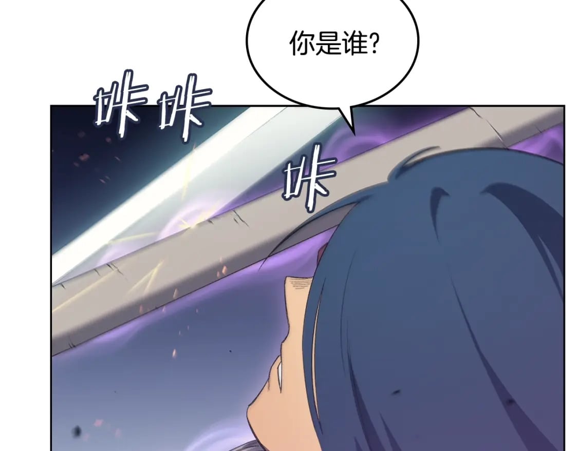 第42话 魔物51