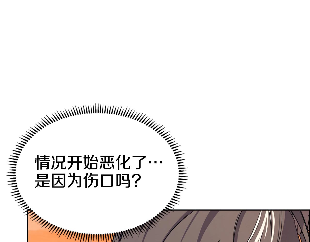 第110话 天魔，死！49
