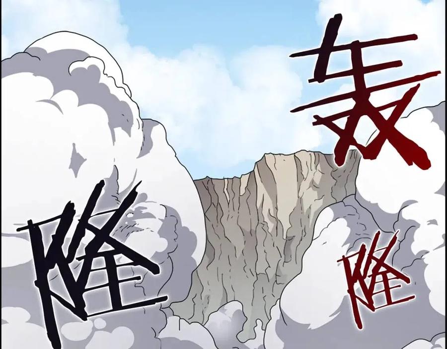 第64话 胜负已分！4