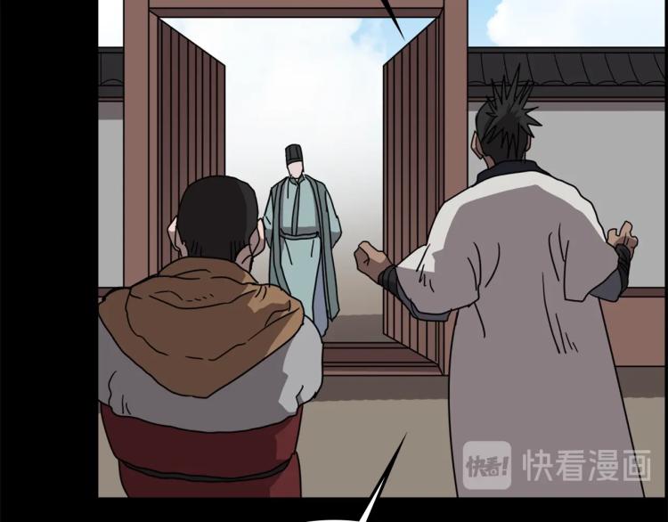 第47话 谁是猎物？64