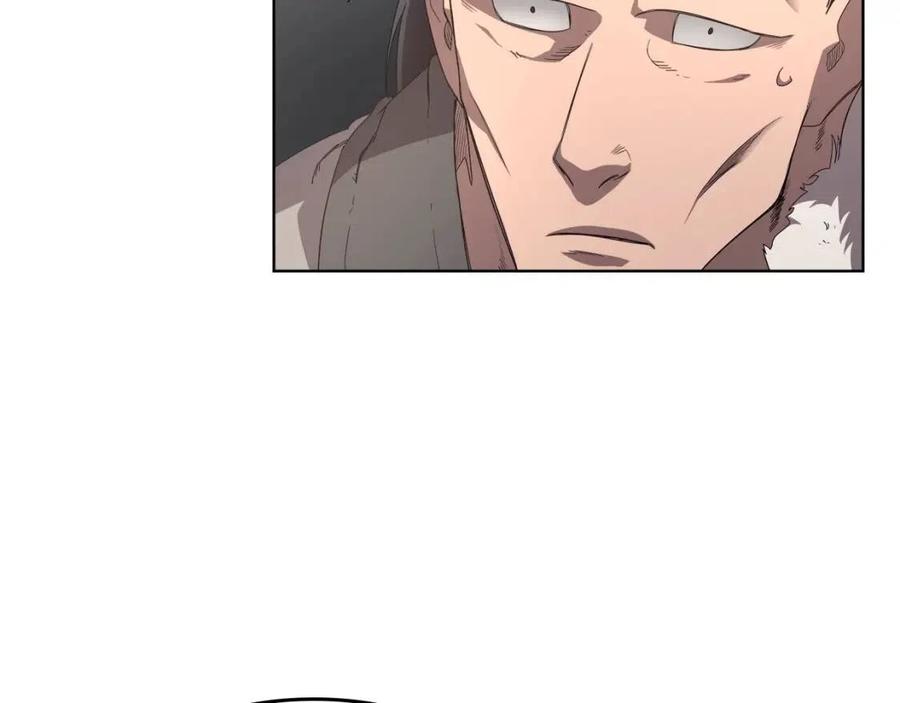 第92话 相同的问题105