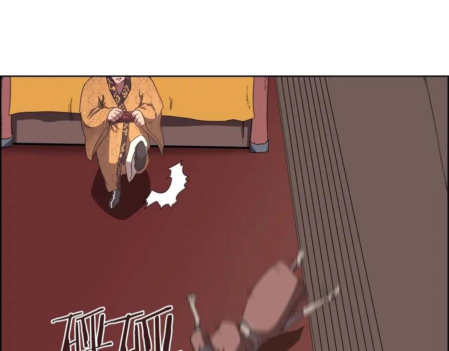 第85话 人皇77
