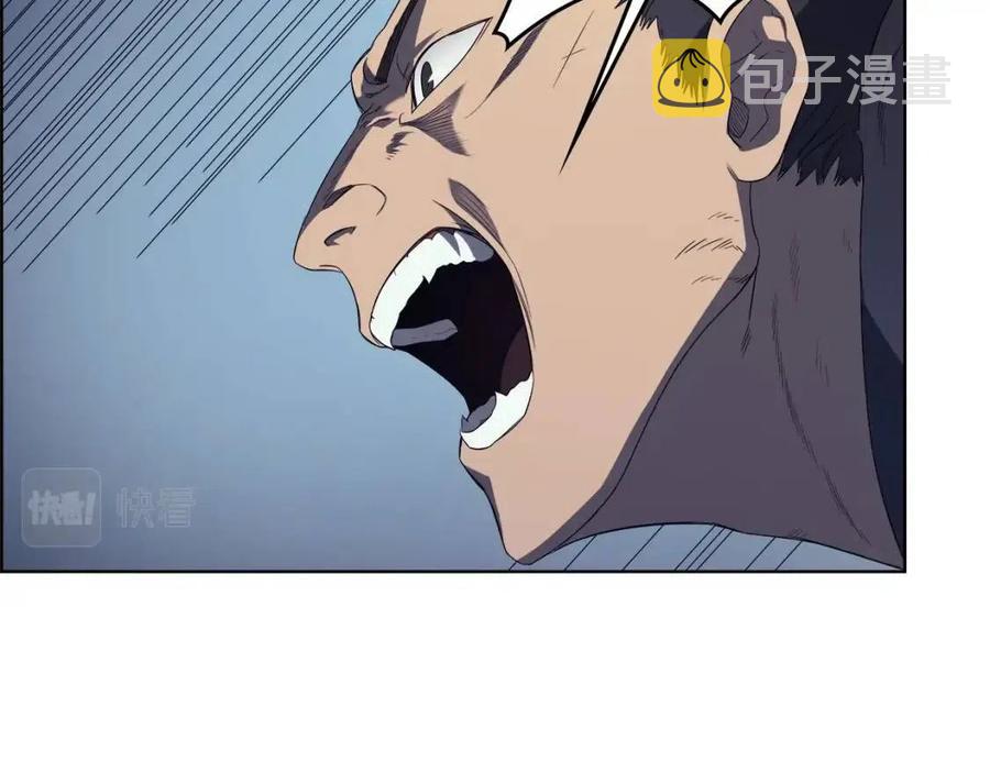 第79话 胜利者的拷问65