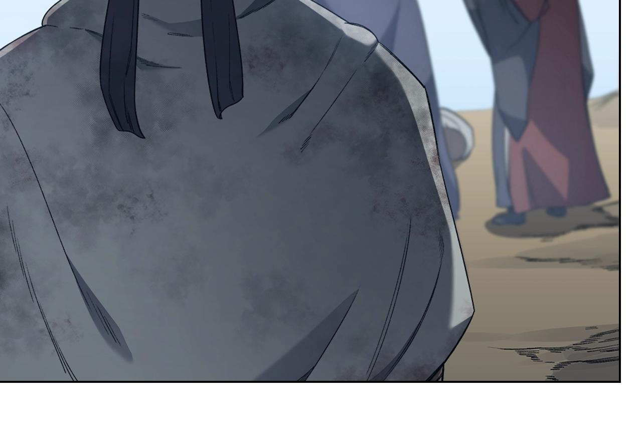 第31话 俘虏56