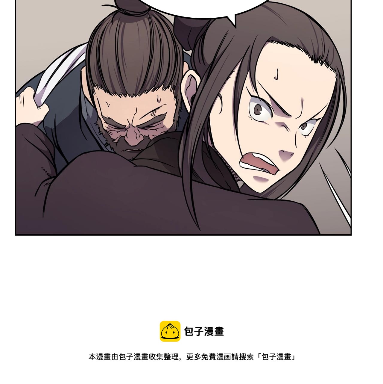 第135话 他的眼神124