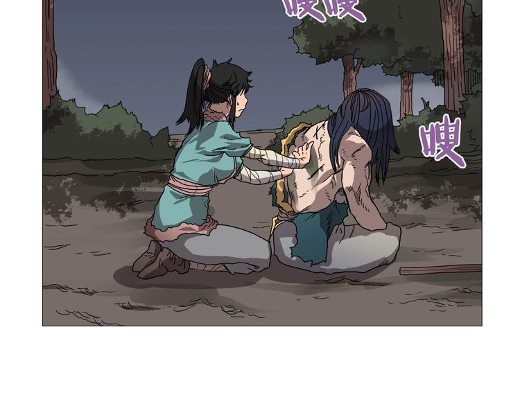 第34话 巨龙冲天！杀招已成！95