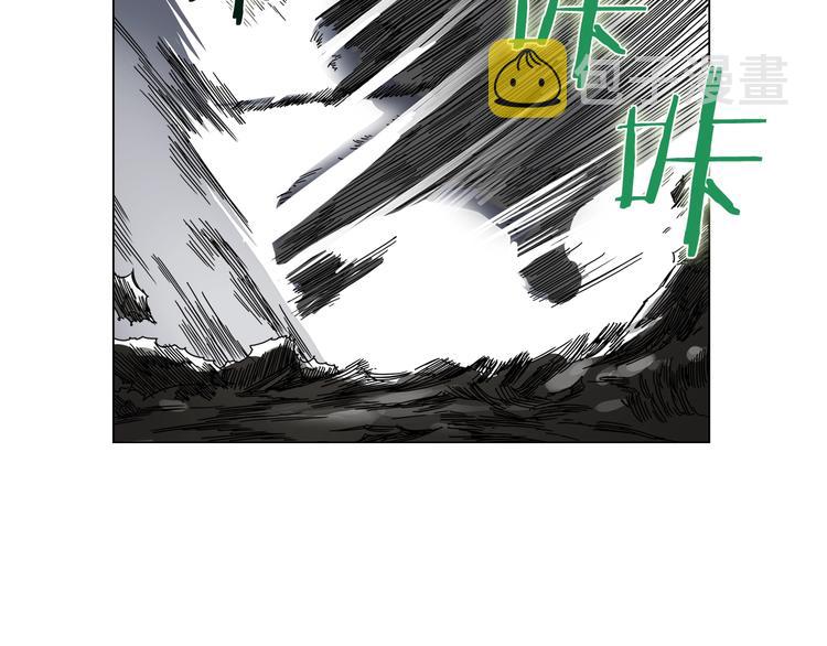 第33话 什么级别的战斗啊！4