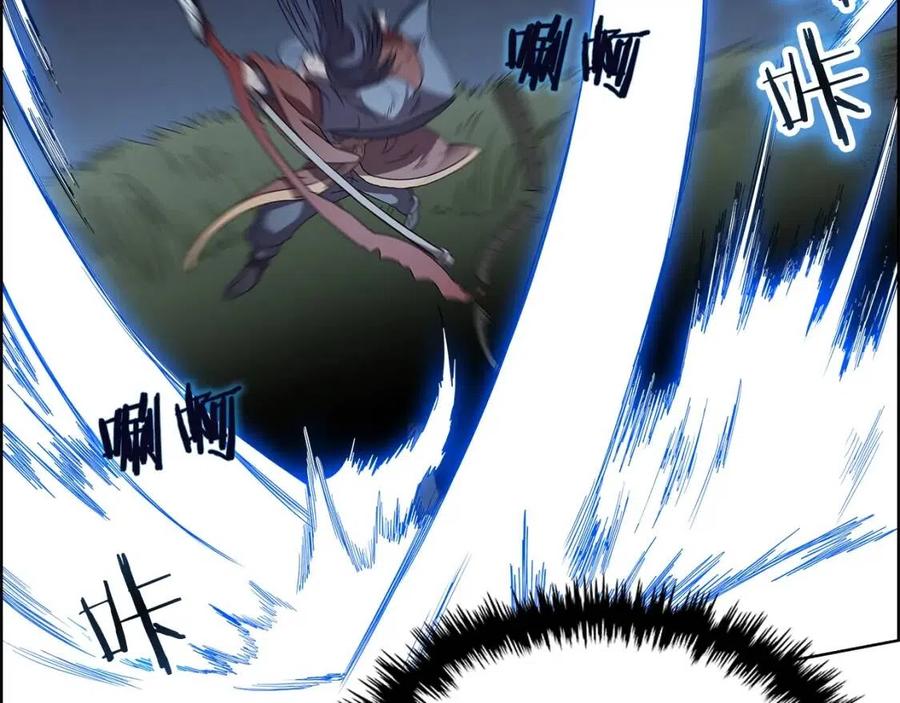 第74话 杀手猎人118