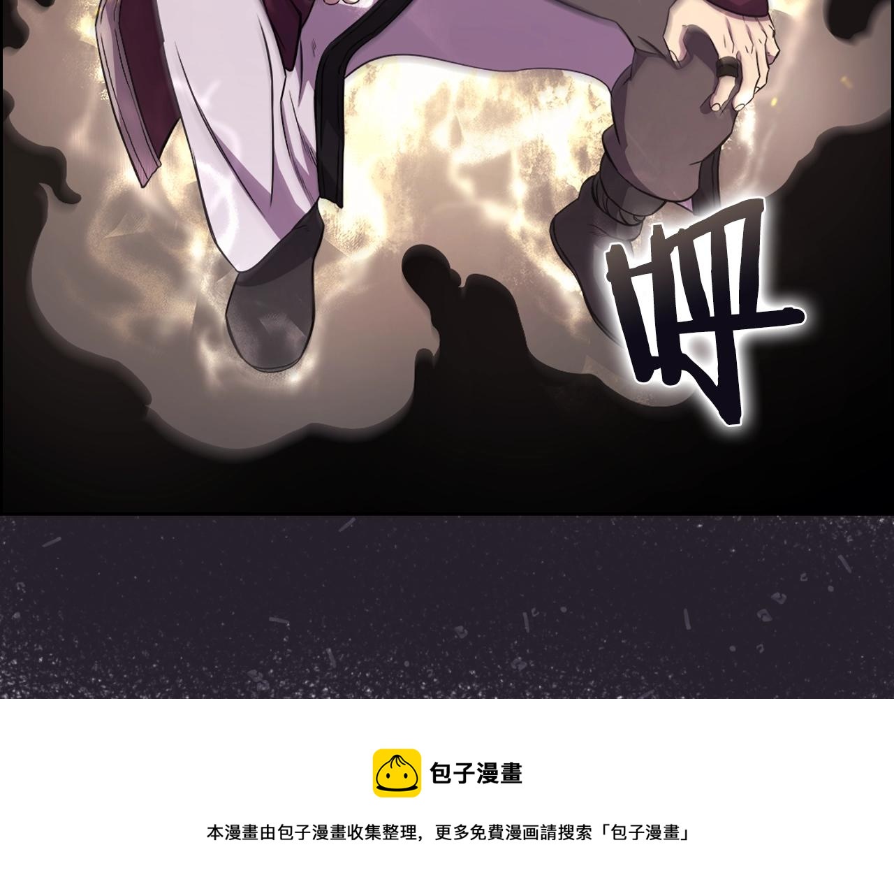 第139话 我是天魔152