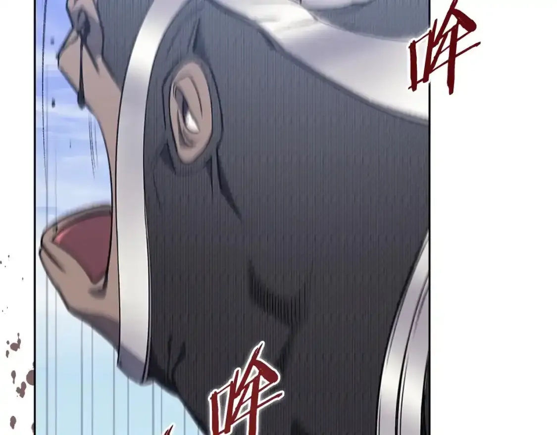 第38话 剑海20