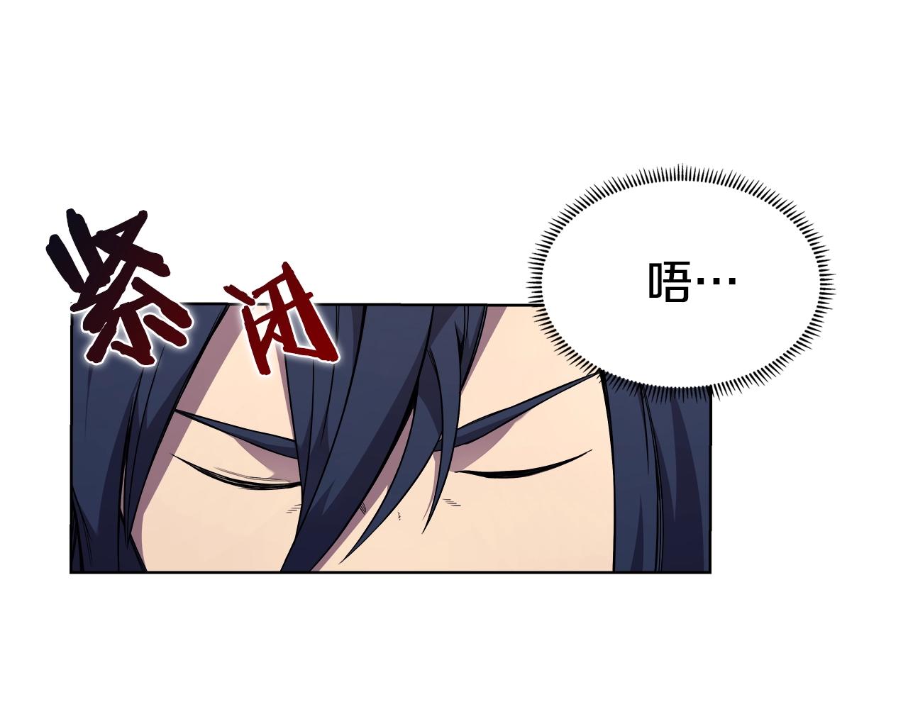 第120话 下山123