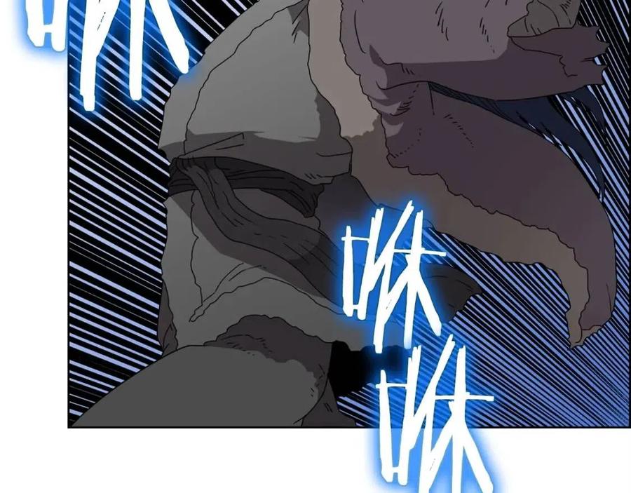 第58话 脱胎换骨！49
