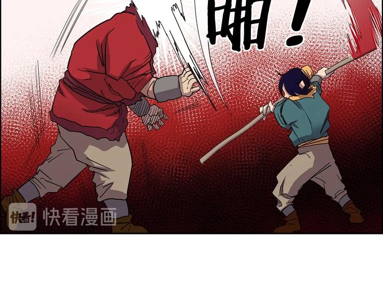 第4话 900号的威慑力81